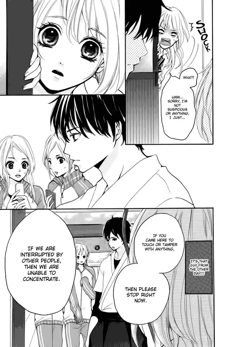 Joshibu ni Koi! Chapter 1 19